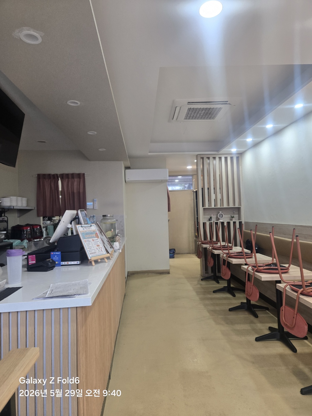 Commercial painting